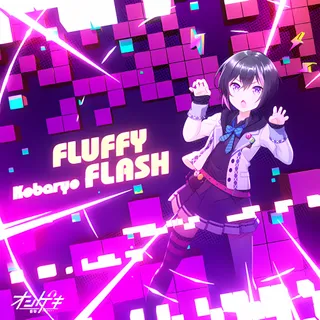 FLUFFY FLASH