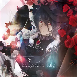 Eccentric Tale