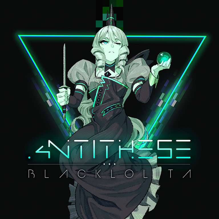 Antithese