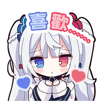 白姫