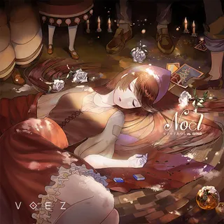 Noël