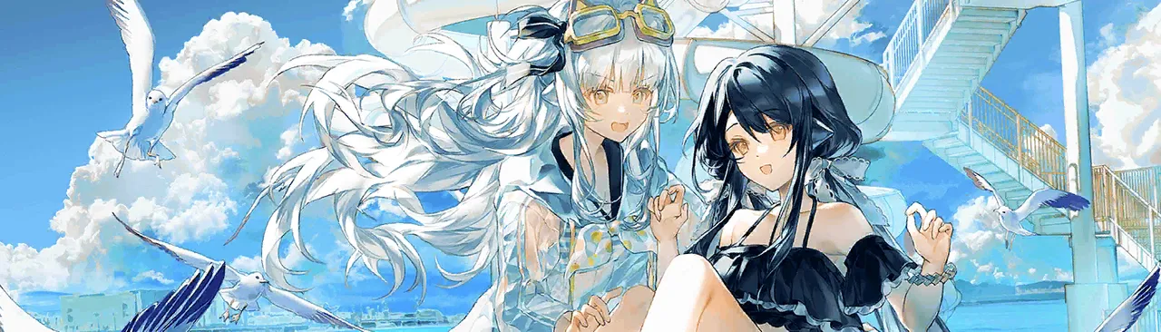 side-summer
