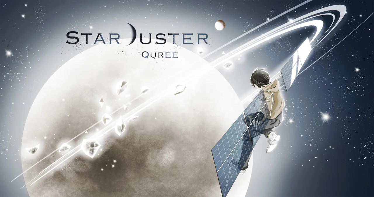 Starduster