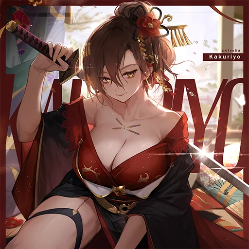 Kakuriyo