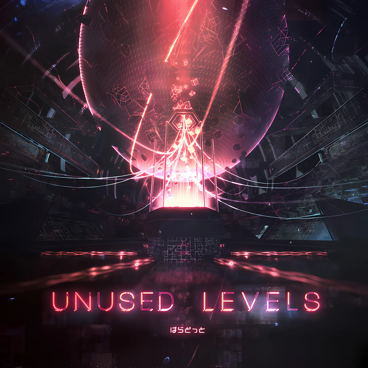 UNUSED LEVELS