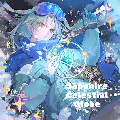 Sapphire Celestial Globe