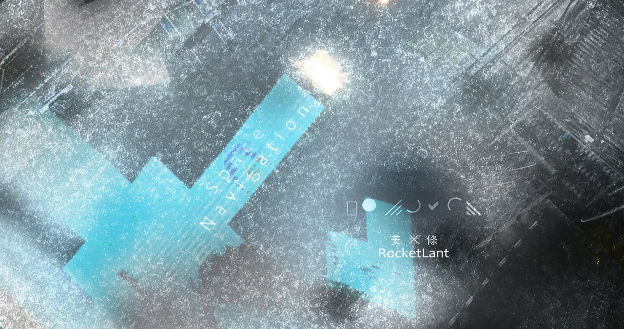 Anomaly