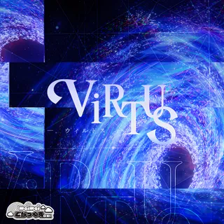ViRTUS