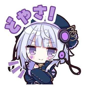 露娜