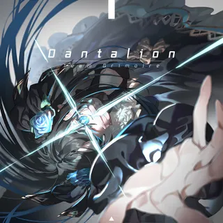 Dantalion