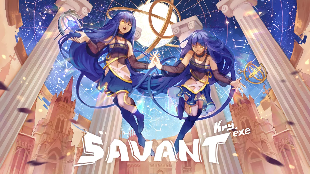 Savant