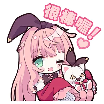 红
