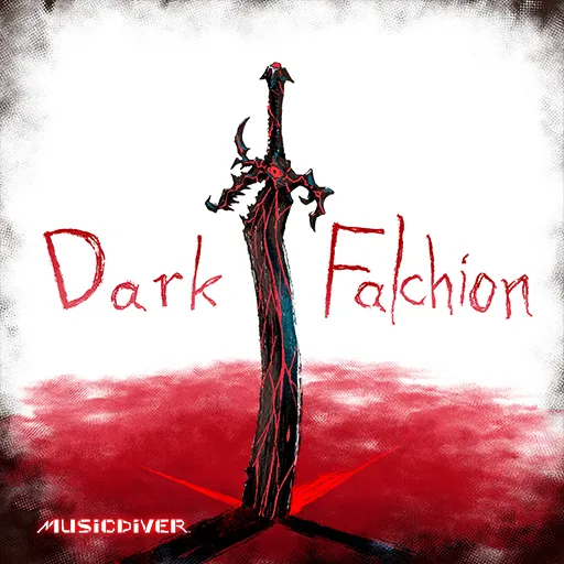 Dark Falchion