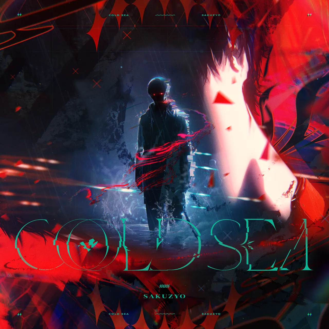 Cold Sea