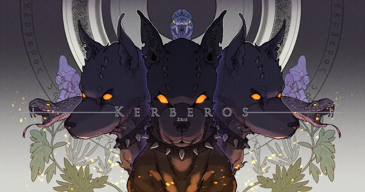 Kerberos