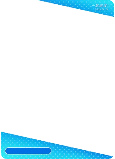 Layout 00033