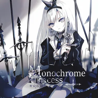 Monochrome Princess