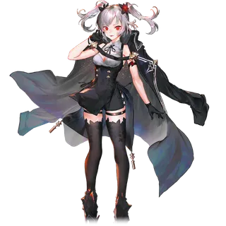 依莉丝