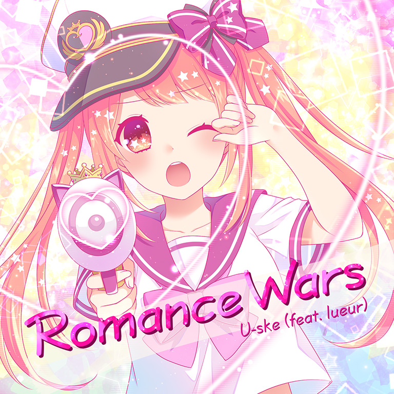 Romance Wars
