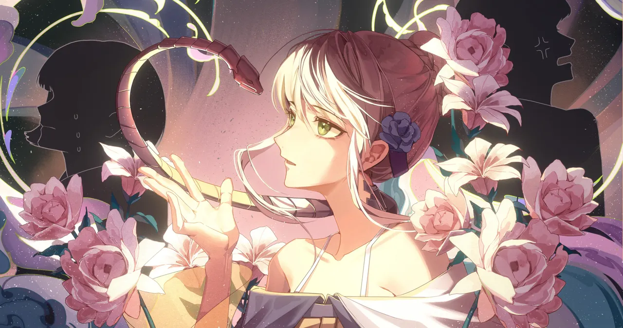 青芽