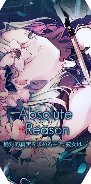 Absolute Reason