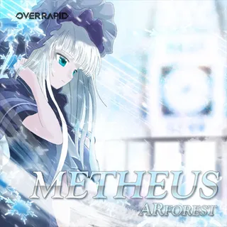 Metheus