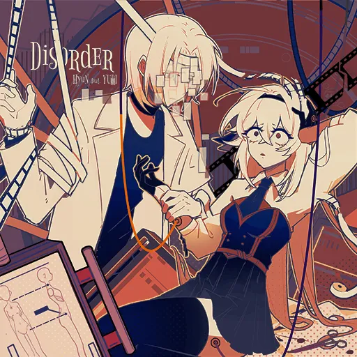 Disorder