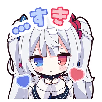 白姫