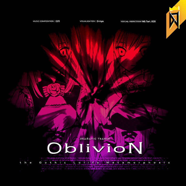 OBLIVION