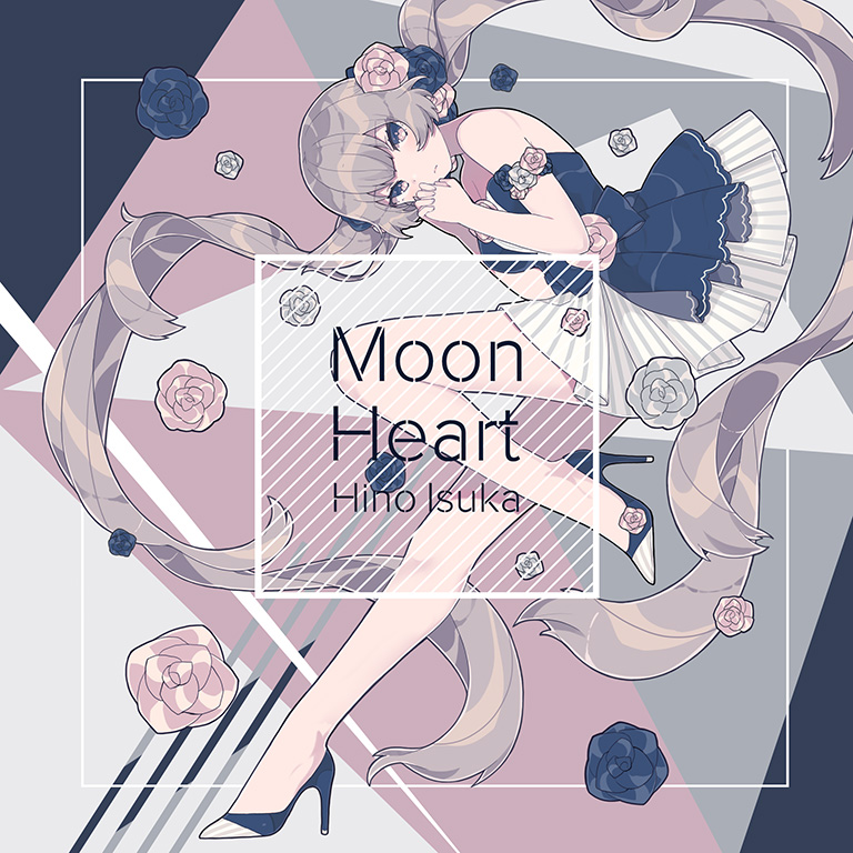 Moonheart