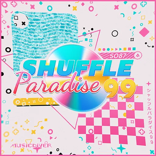 Shuffle Paradise 99