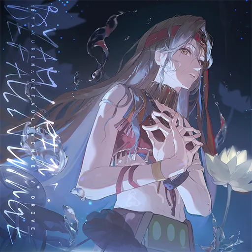 BYAKUREN∴DEFAULTWINGE