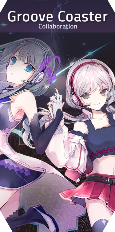 Groove Coaster