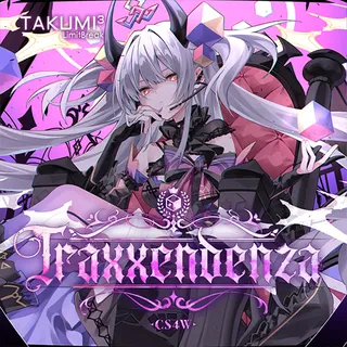 Traxxendenza