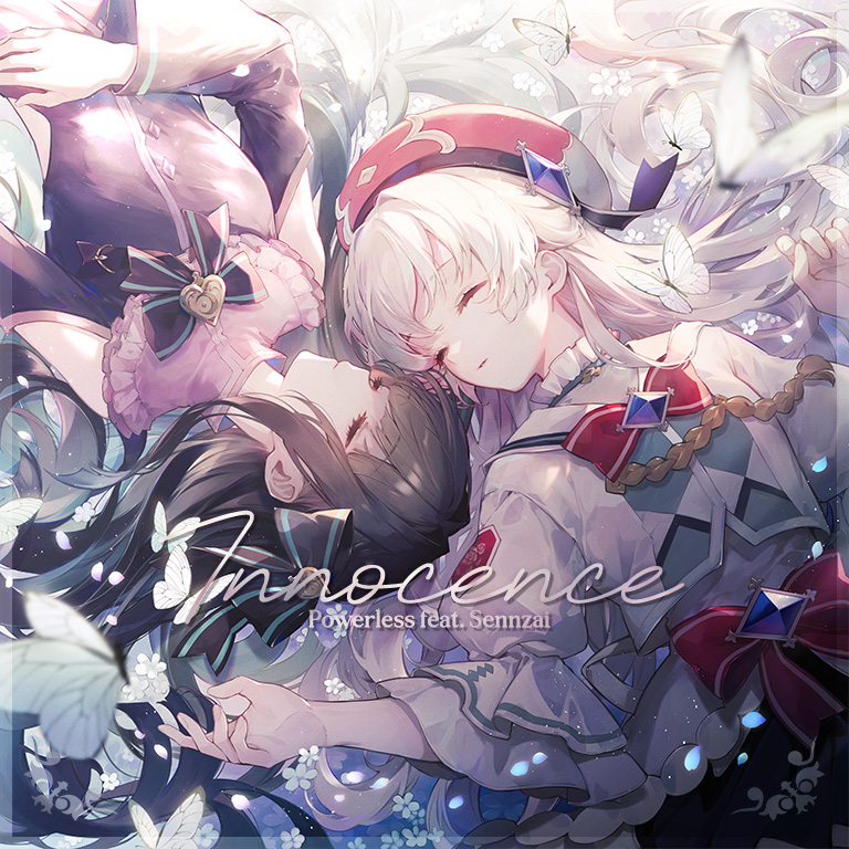 Innocence