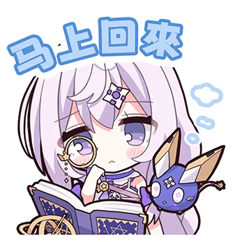 拉格兰