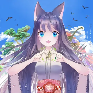 Owari to Hajimari no Oto