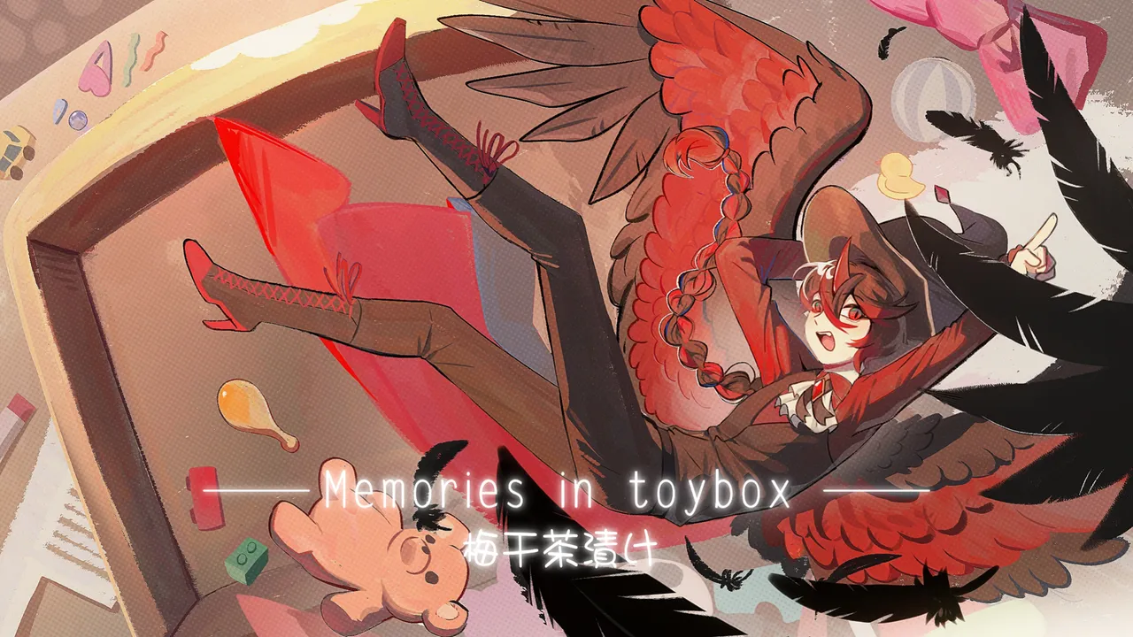 Memories in Toybox