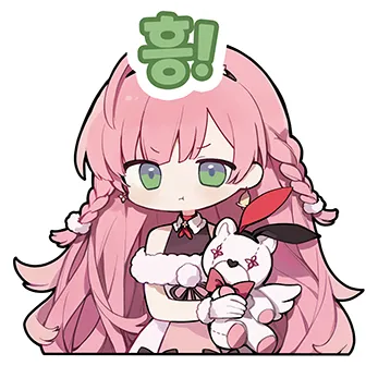 kou2