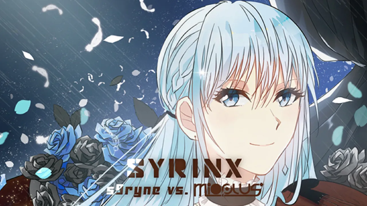 Syrinx