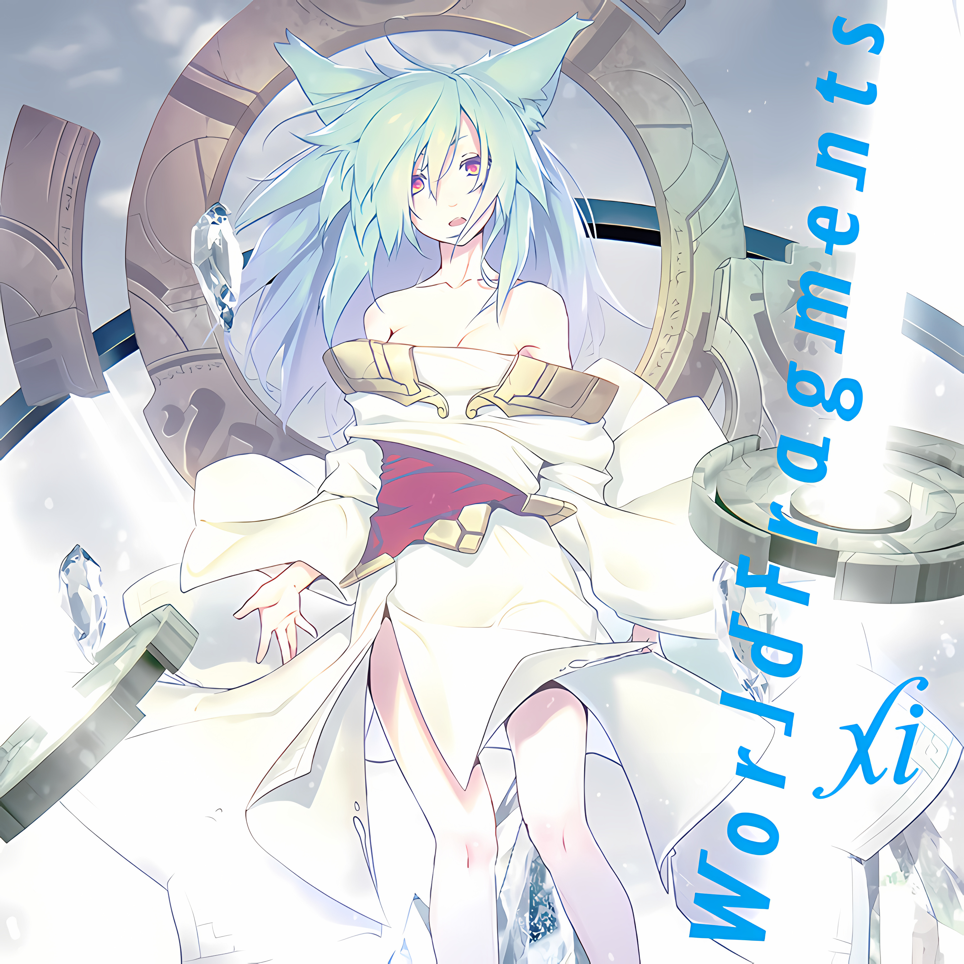 World Fragments III(radio edit)