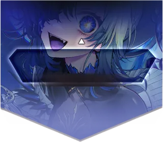 Chapter Experientia