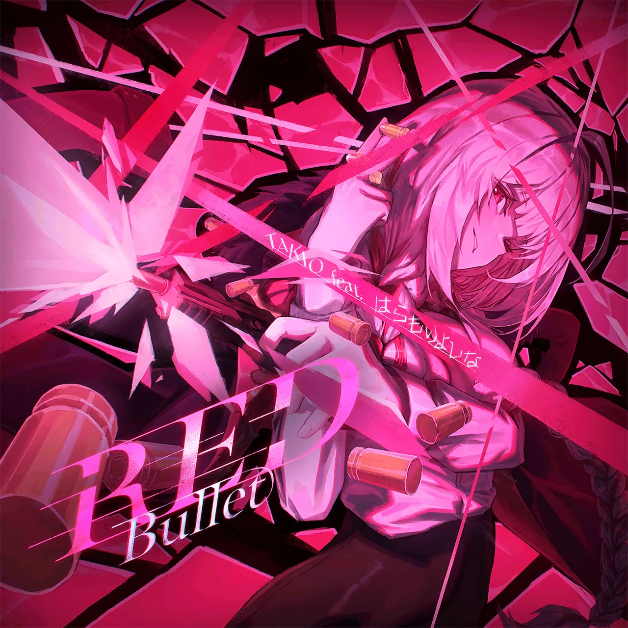 red-bullet