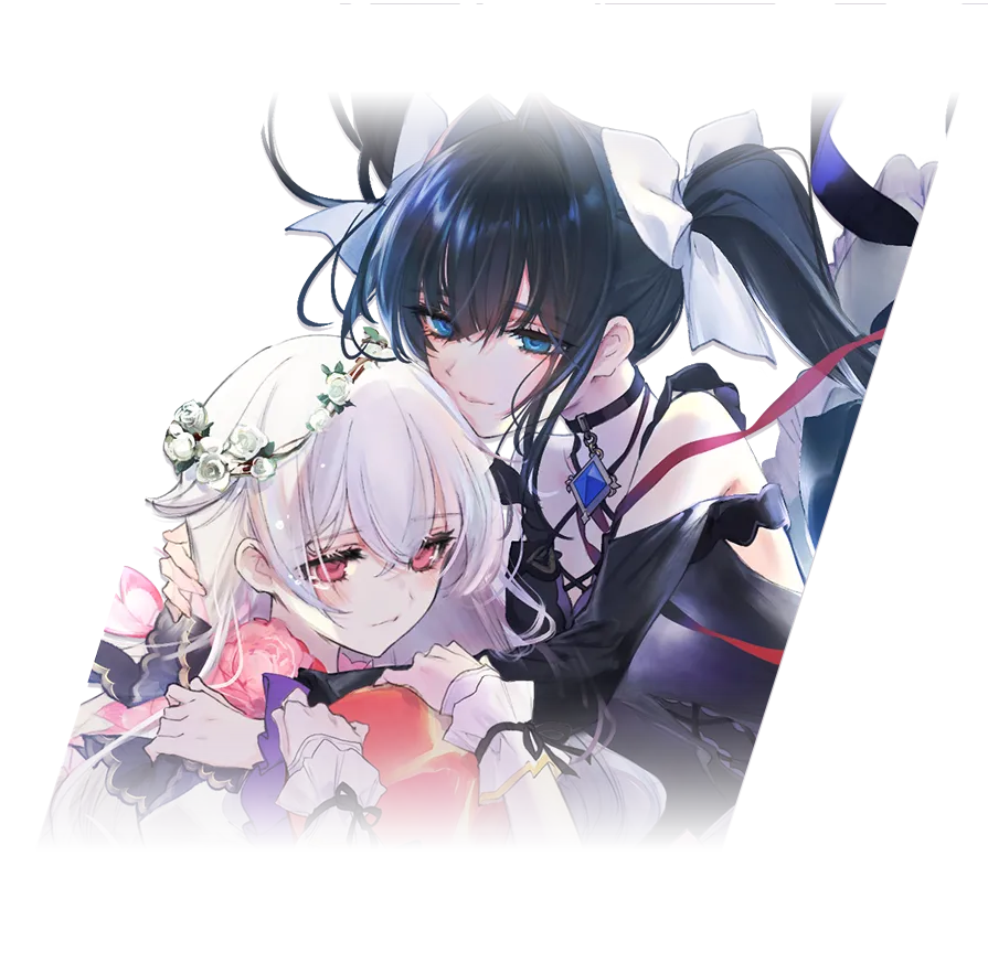 光 & 对立