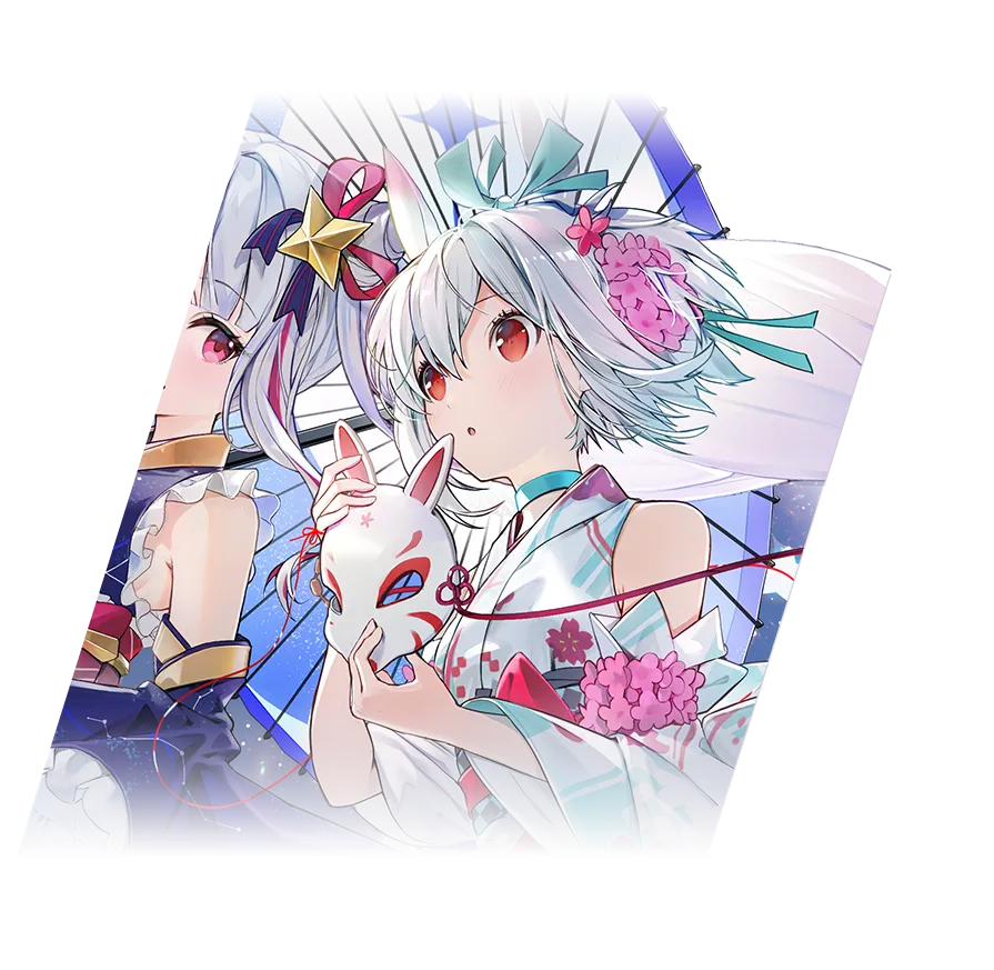 奈美 & 希依