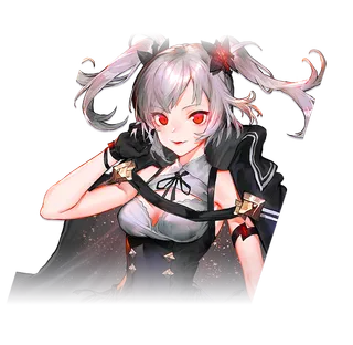 依莉丝