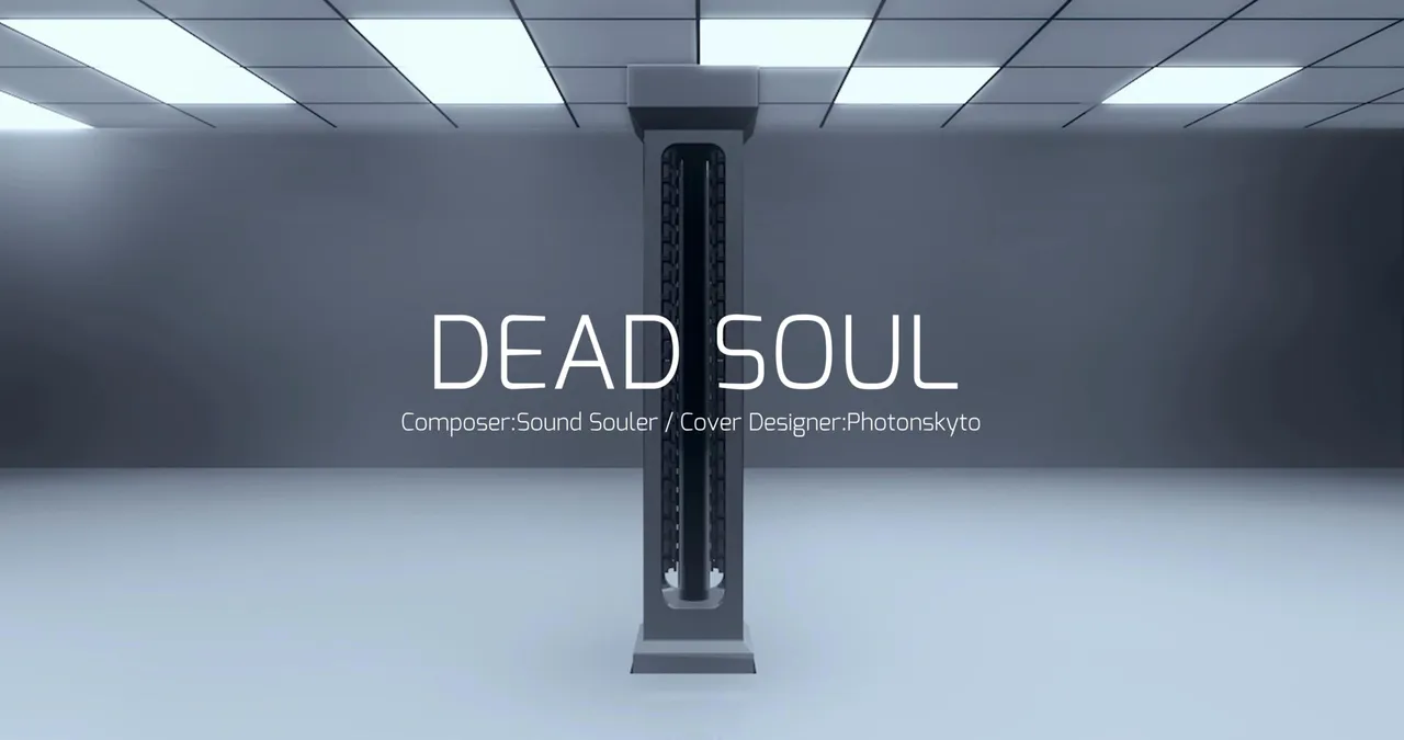 Dead Soul