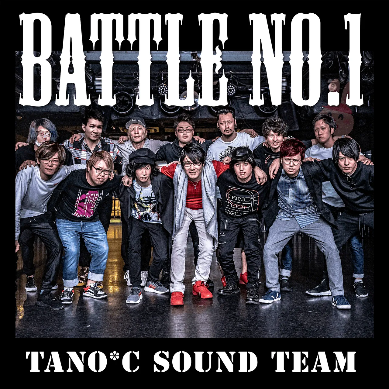 battle-no1
