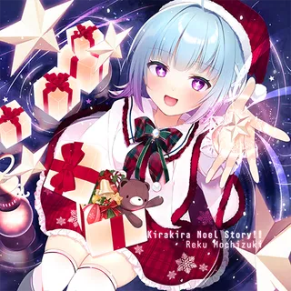 Kirakira Noel Story!!