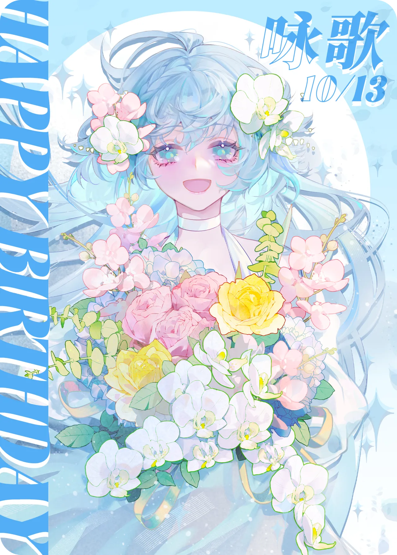 Layout Static0007CN